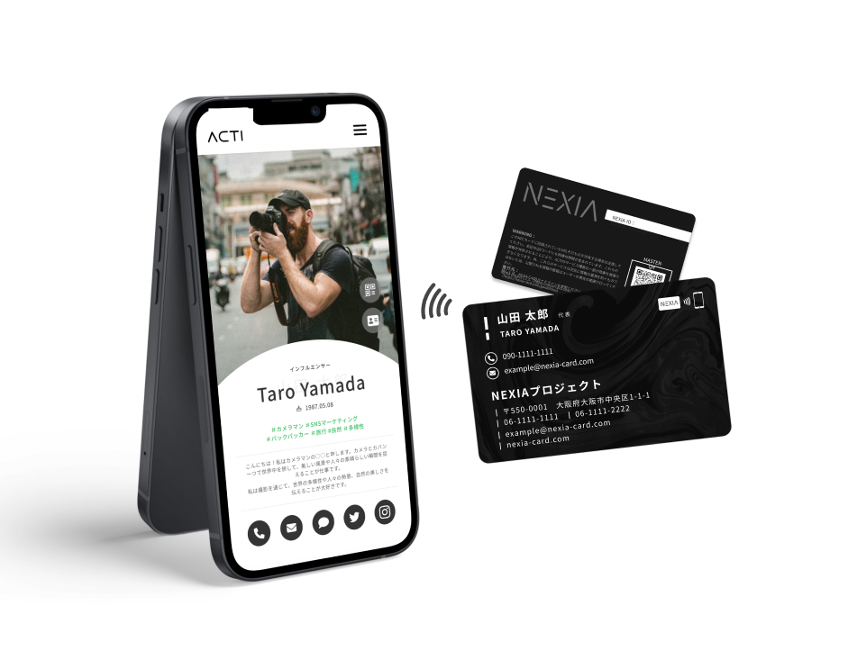 NEXIA CARD